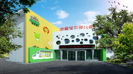 長(zhǎng)沙市開(kāi)福區(qū)迪愛(ài)寶貝幼兒園