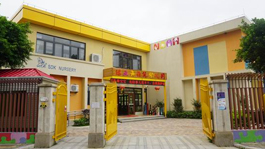 廣州市黃埔區(qū)諾亞舟雅筑幼兒園