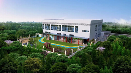 四川師范大學附屬天府歐城幼兒園