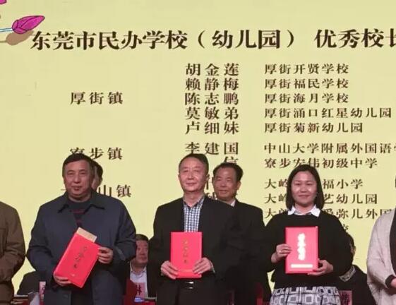 QQ截圖20170306135745.jpg