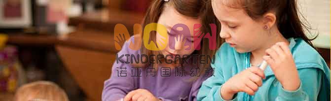 東莞市中大第二外國語幼兒園 東莞市中大第二外國語幼兒園