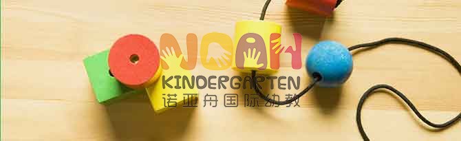 廣州市南沙區濱海外語實驗幼兒園 廣州濱海外語實驗幼兒園