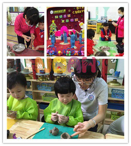 佛岡文泰實(shí)驗(yàn)幼兒園