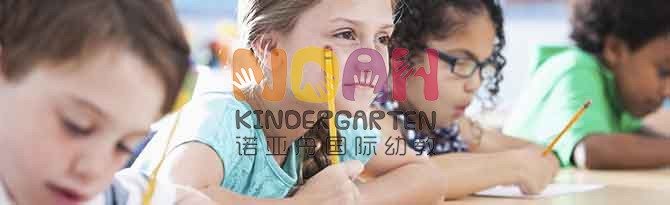 廣州市南沙區濱海外語實驗幼兒園 廣州濱海外語實驗幼兒園