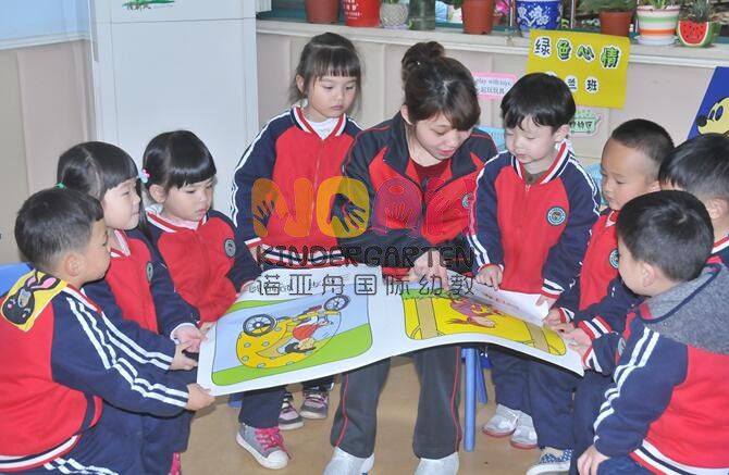 長沙市華盛小新星幼兒園