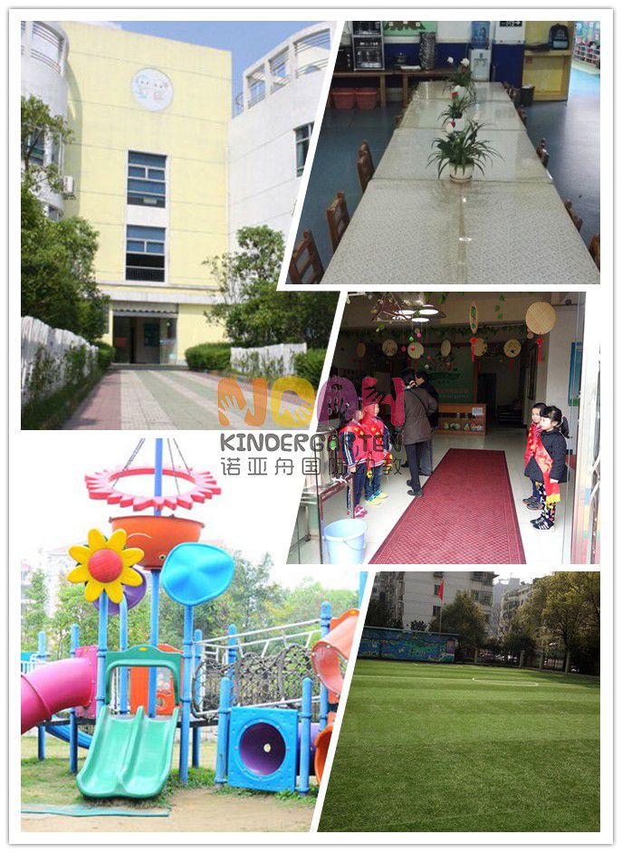 長沙市岳麓區迪愛寶貝科藝雙語幼兒園(麓山)