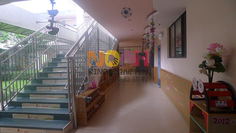 長沙市天心區和莊迪愛寶貝幼兒園