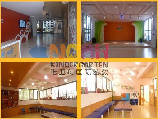 長沙市天心區和莊迪愛寶貝幼兒園