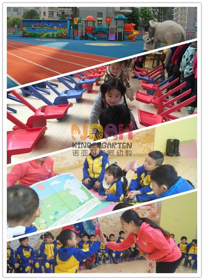 長沙市開福區黃金海岸小新星幼兒園