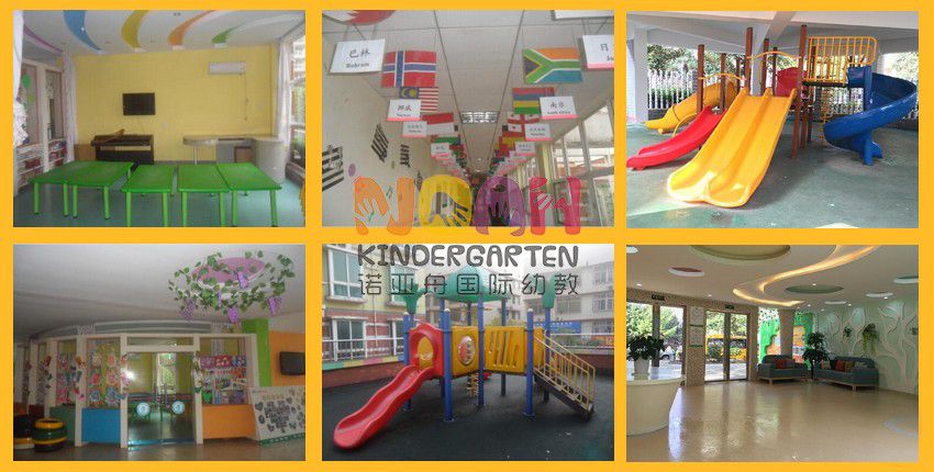 長沙迪愛寶貝科藝雙語幼兒園