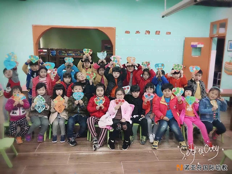 嘉興市慶安秀城幼兒園