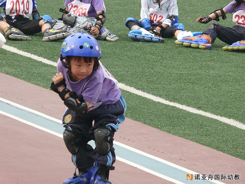 嘉興市慶安秀城幼兒園