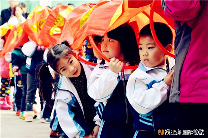 嘉興市慶安小劍橋幼兒園
