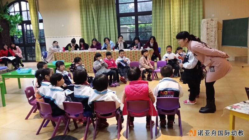 海寧市慶安幼兒園