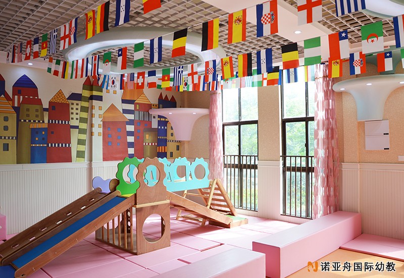 桐鄉(xiāng)市諾亞舟巴黎都市幼兒園