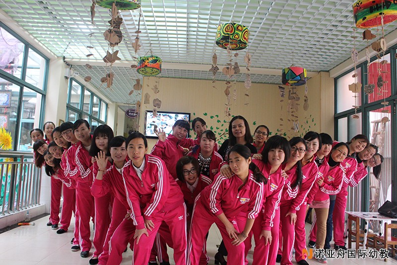 嘉興市秀洲實驗幼兒園
