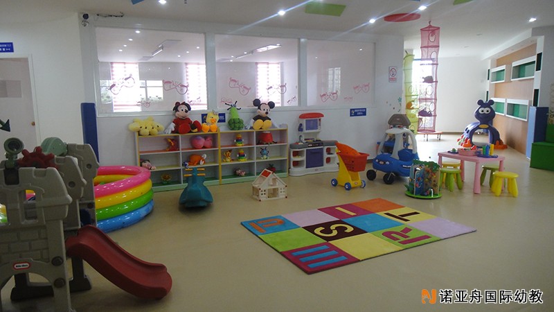 嘉興市慶安宜家花城幼兒園