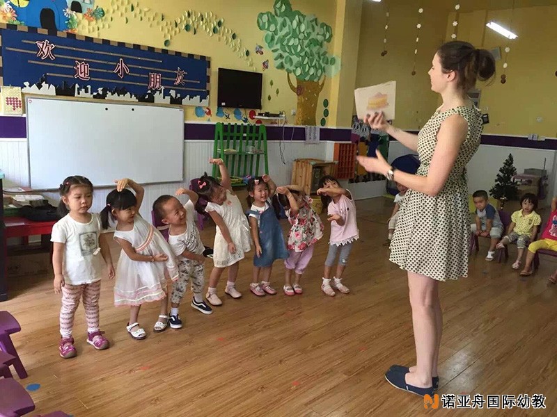 嘉興慶安清華府邸幼兒園