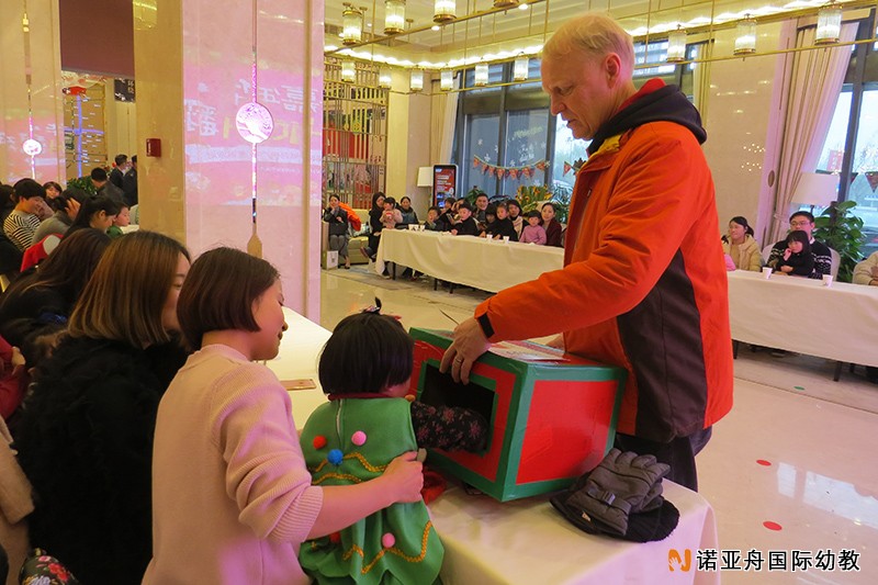 桐鄉(xiāng)市代代康美語幼兒園