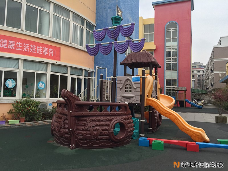 桐鄉(xiāng)市代代康美語幼兒園