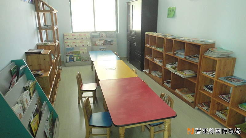 建德市諾亞舟幼兒園