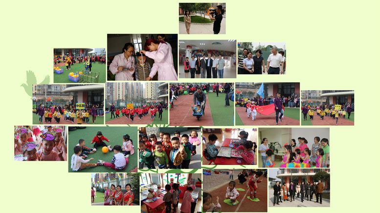 成都市龍泉驛區(qū)元迪龍華幼兒園