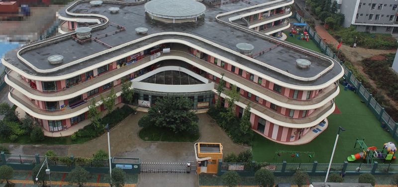 成都市龍泉驛區(qū)元迪龍華幼兒園