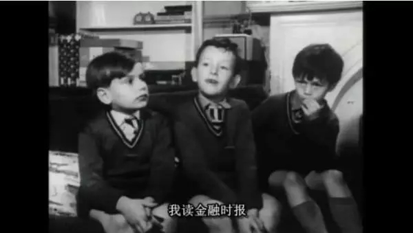 諾亞舟國際幼教