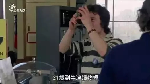 諾亞舟國際幼教
