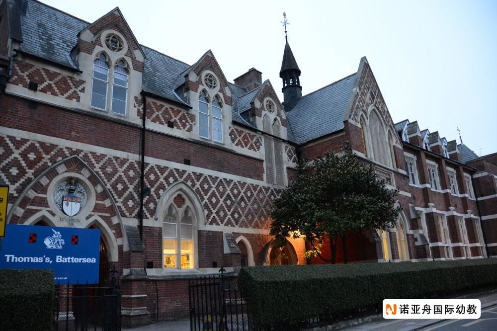 桐鄉諾亞舟幼兒園解讀:喬治小王子上小學