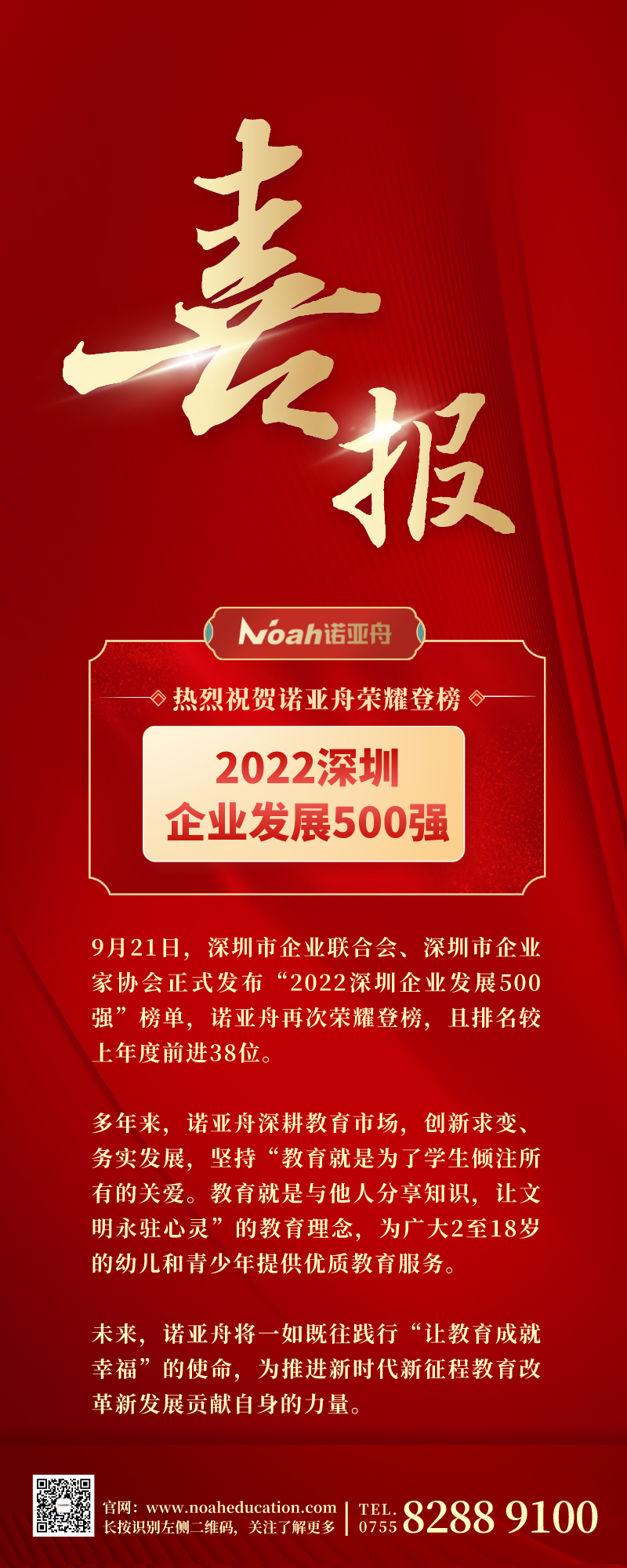 1668075063014.jpg