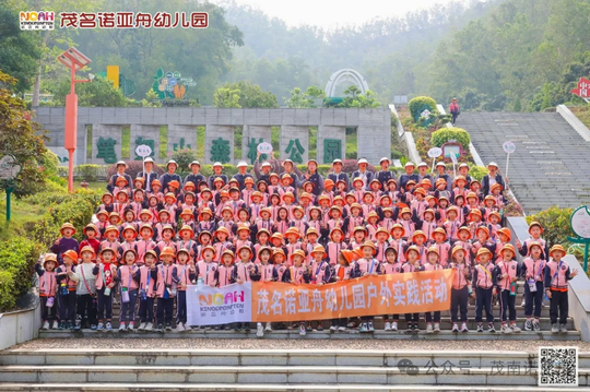 40ed35e40c1511e80b0419604e330e77.jpg 40ed35e40c1511e80b0419604e330e77.jpg