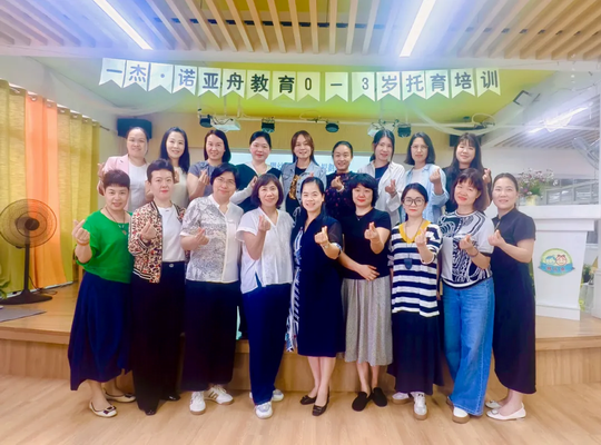 2cea7aeed64fdd48cbca8abfc9392843.jpg 2cea7aeed64fdd48cbca8abfc9392843.jpg